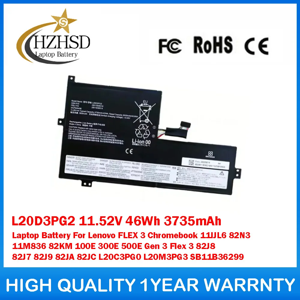 

L20D3PG2 11,52 В 46 Втч 3735 мАч Аккумулятор для ноутбука Lenovo FLEX3 Chromebook 11IJL6 82N3 11M836 82KM 100E 300E 500E Gen 3 Flex 3 82J8