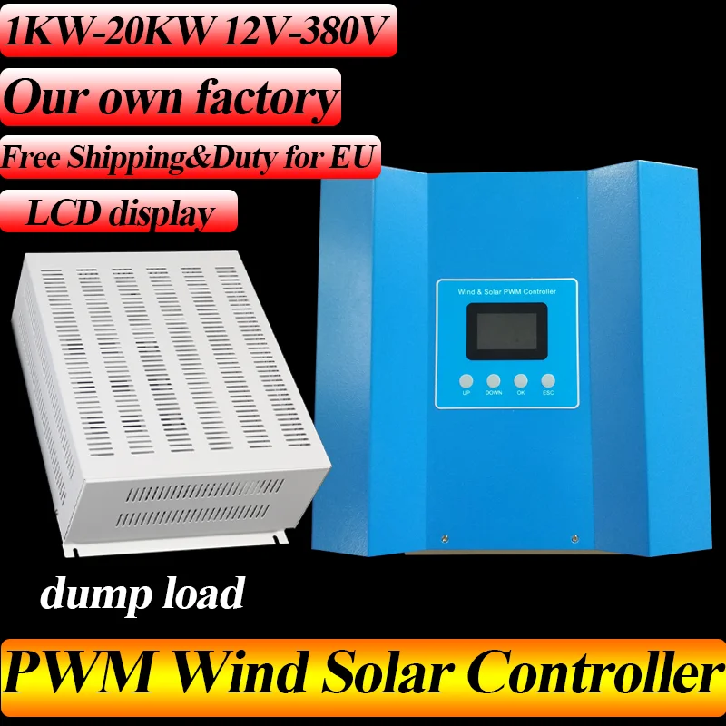 

PWM Wind Solar Hybrid System 20kw 48V-380V Powerful Wind Solar Hybrid Controller Boost Charge With Dump Load For Home