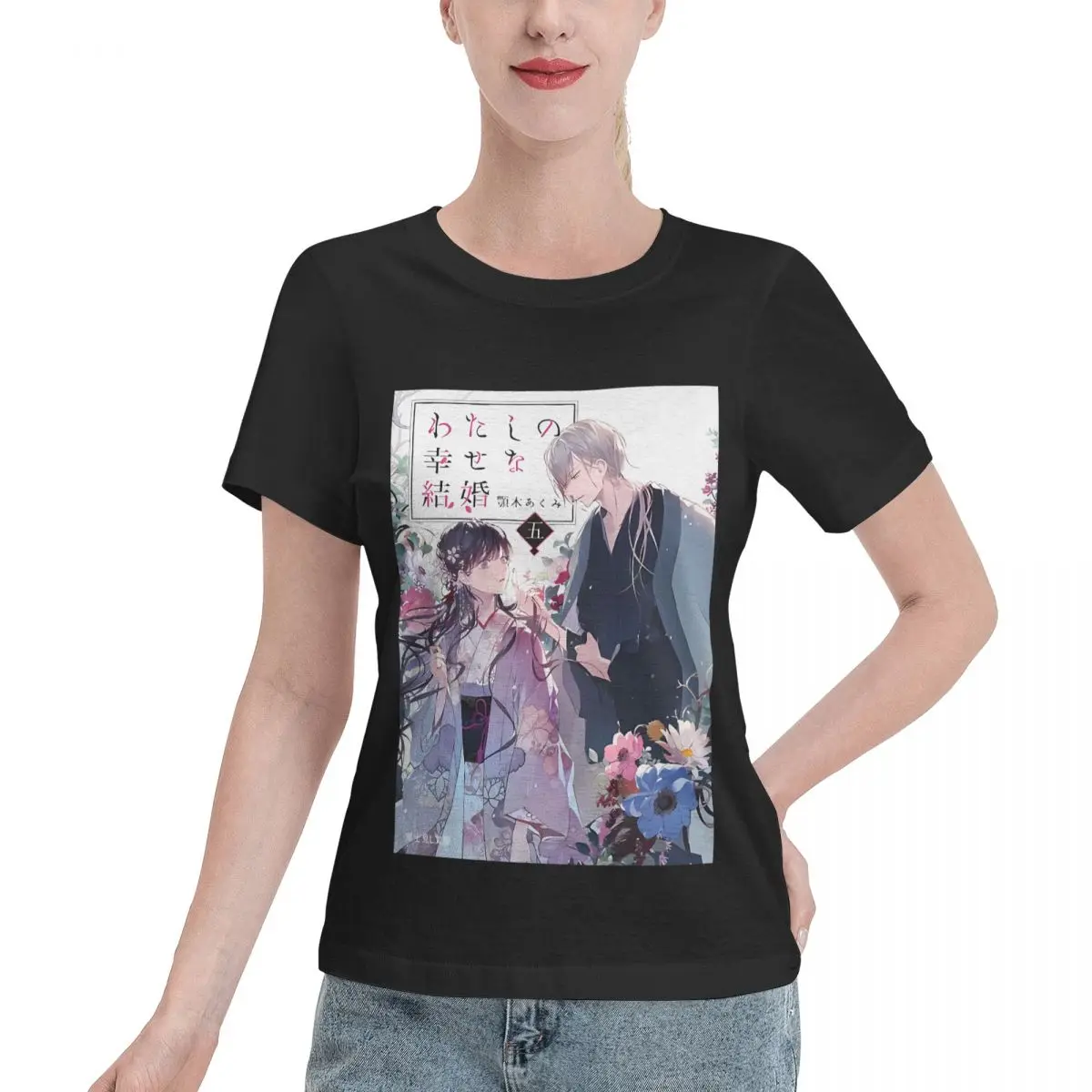 Hot Sale My Happy Marriage Manga Women's T-shirt Elegant Regular Fit Tee