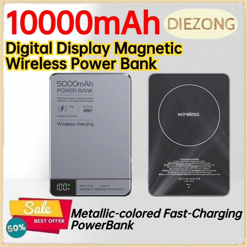 10000mAh Digital Display Magnetic Wireless Power Bank for IPhone Android Mobile Phone Metallic‑colored Fast‑Charging PowerBank
