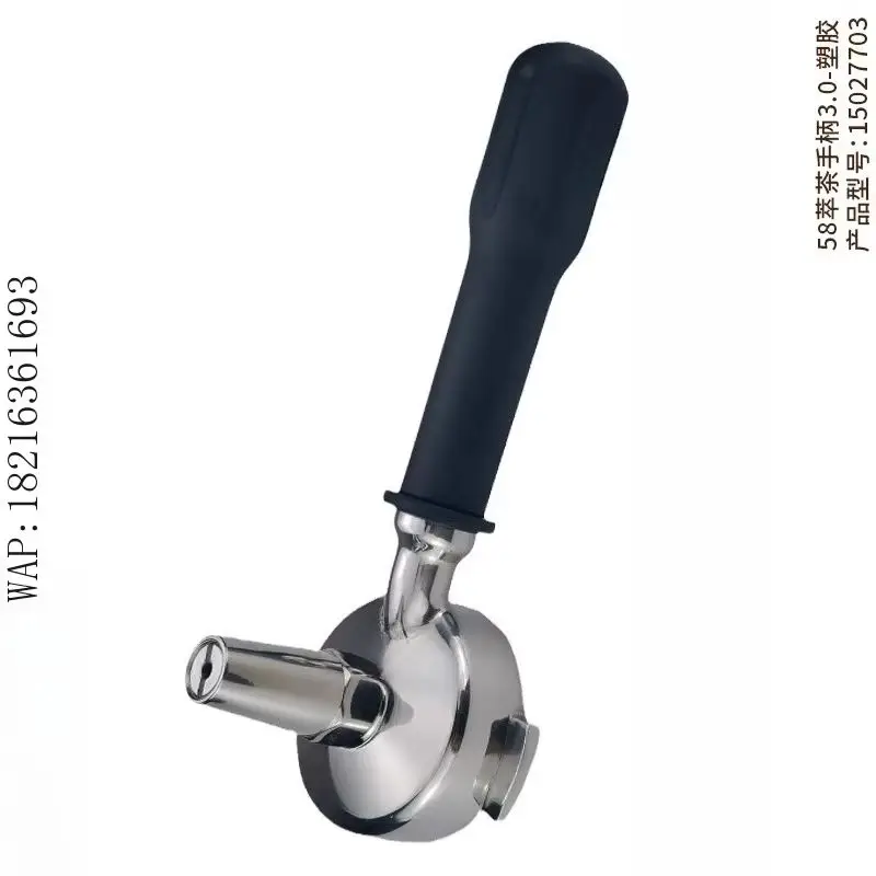 3.0 Tea Extraction …