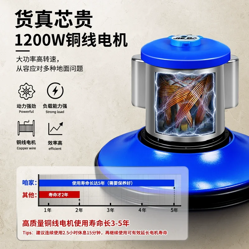 522k Carpet Cleaning Machine Commercial Hotel Cleaning Multi-Functional Brush Grinding Floor Washer Industrial Floor Cleaning