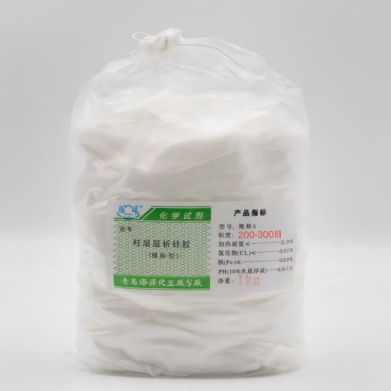 

HAIYANG Column chromatography silica gel, Particle size 200-800 meshs, Silicone gel for column chromatography, 1000g/bag