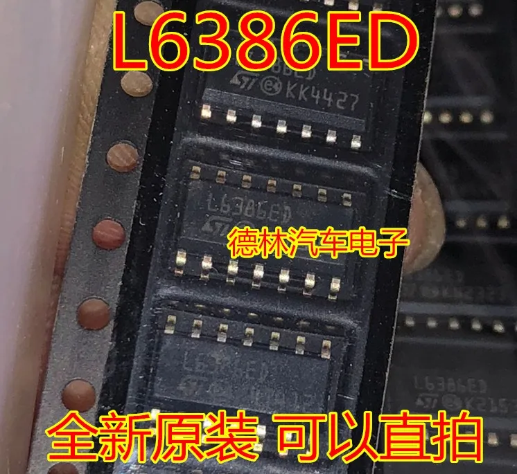 Free shipping    L6386ED IC SOP-14   10PCS