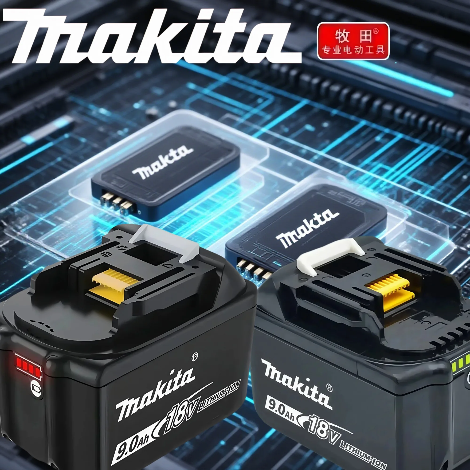 

Оригинальная авторизованная батарея Makita 6,0 Ач, 9,0 Ач, аккумуляторная батарея 18 В, подходит для электроинструментов Makita, мощная батарея