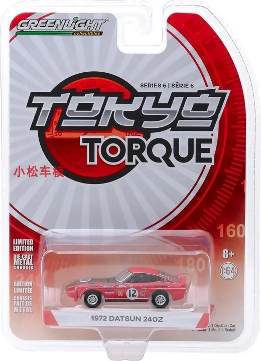 1: 64 Tokyo Torque 6-1972 Dashun # 12 Super Samuri Collection of car models