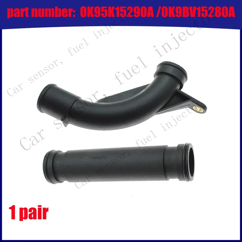 Q+ Water Outlet Pipe Suitable For KIA Carnival 2000-2005 2. 5L 0K95K15290A