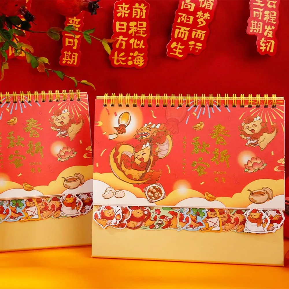 Chinese Stijl 2024 Kalender Chinese Draak Nieuwjaar Desktop Kalenderschema Planner Jaarlijkse Agenda Staande Flip Kalender