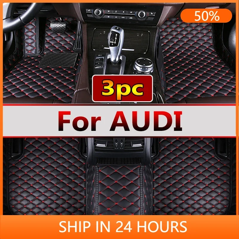 Car Floor Mat For AUDI A1(2door) A1(4door) A1 A3 A3 Hatch A3 Sedan A4 A4 Avant A4 Conver A5 SportA5(2door) A5 Car Accessories