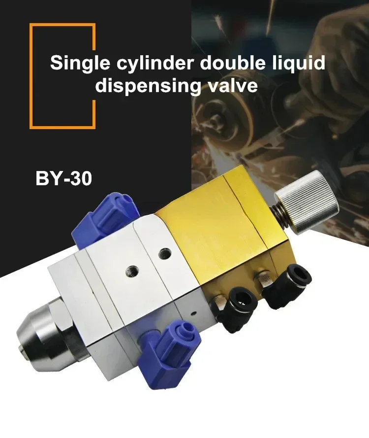 BY-30AB Single Cylinder Double Liquid Back Suction Adjustable AB Double Liquid Dispensing Valve Filling Machine Hot sales