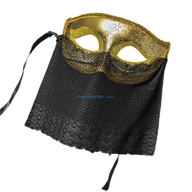 

N7YF Masquerades Mask Mardi Gras Mask Venetians Party Mask Half Face Mask for Halloween Ball Cosplay Performances Props