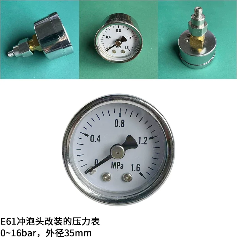 E61 brewing head modification pressure gauge 0~16bar (0-1.6MPa) outer diameter 35mm coffee machine modification accessories