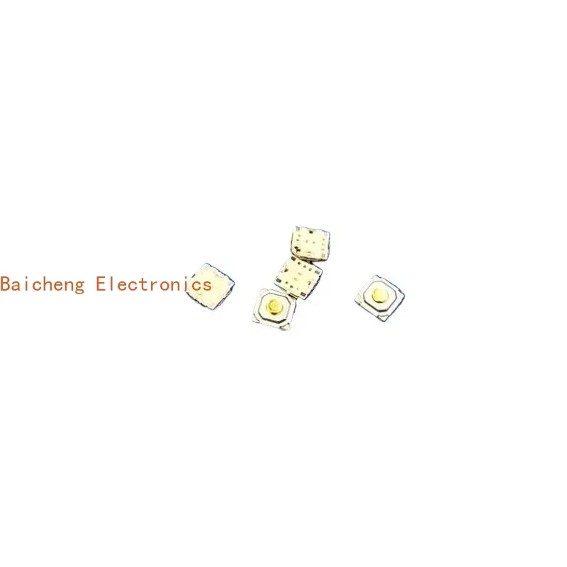 100PCS SKQGPAE010 4 * 4 * 1.5 waterproof dust touch switch button inner patch 4-pin copper head