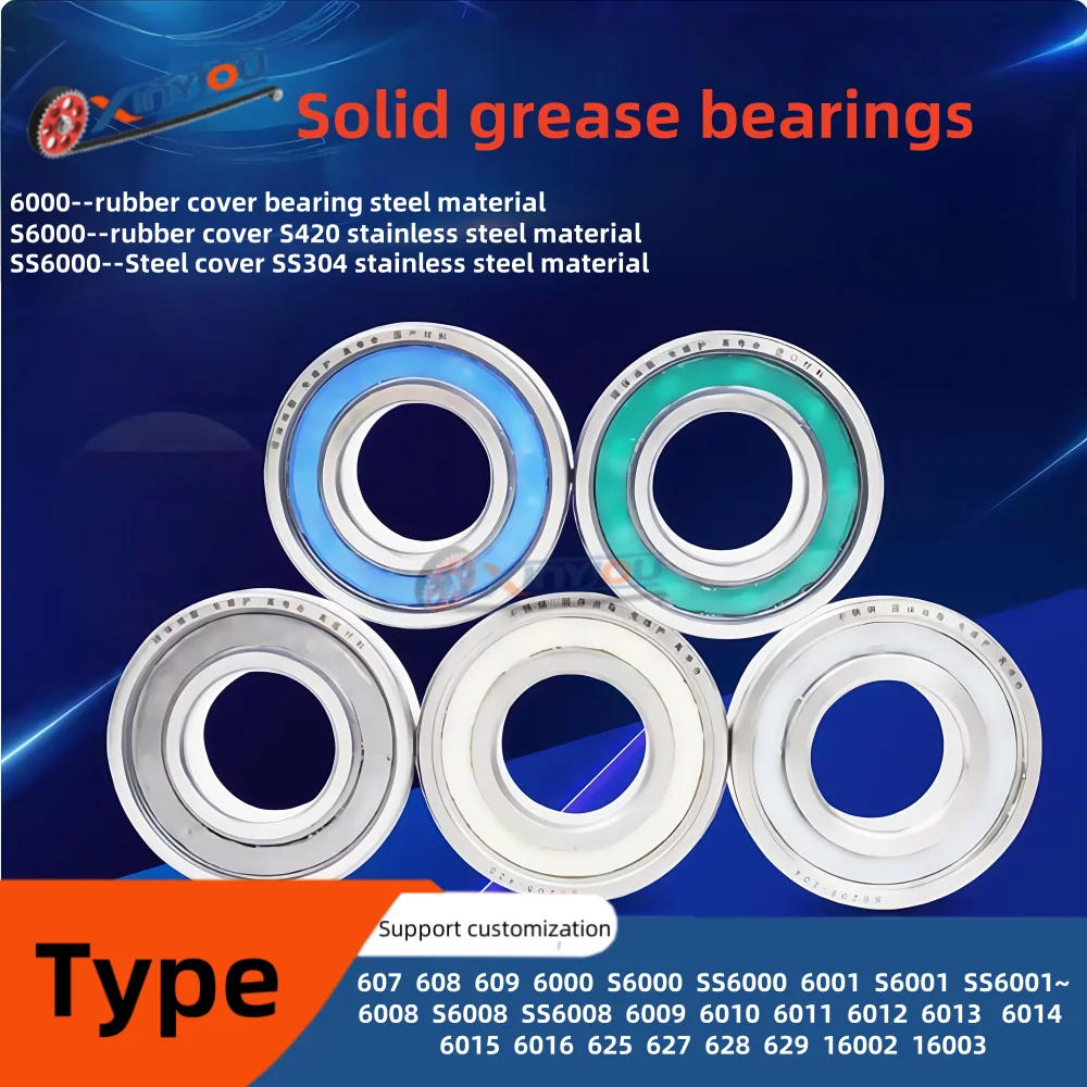 Solid Grease Bearin…