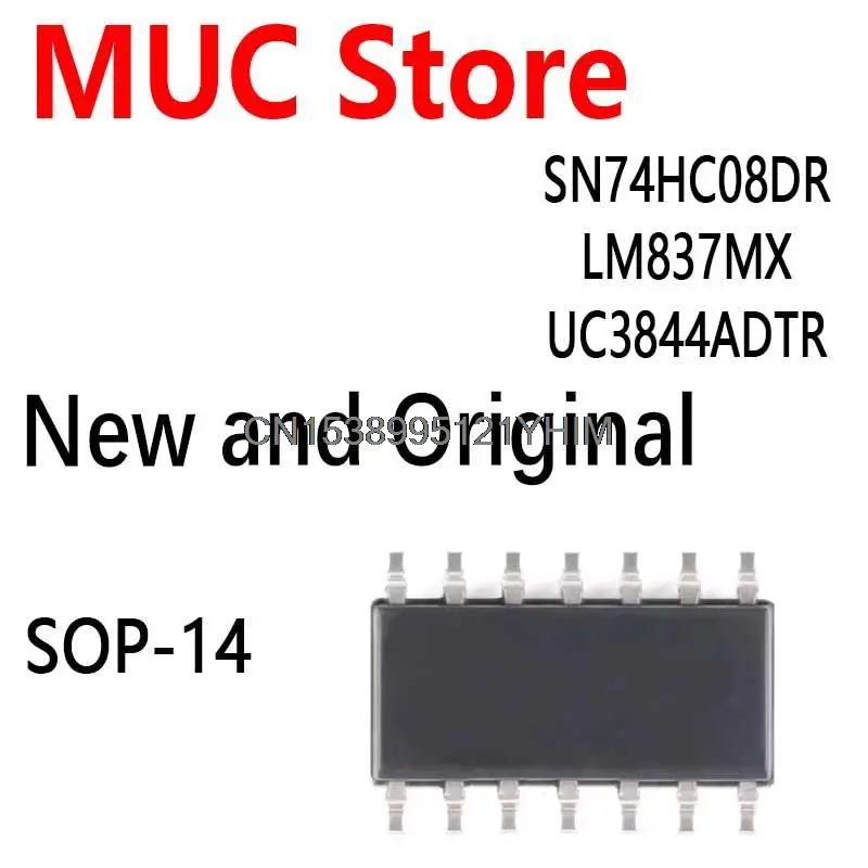 10PCS SOP-14  SN74HC08DR LM837MX UC3844ADTR