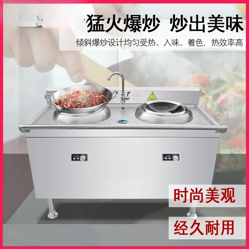 Marine stove Double head electric frying stove 440V cooking electromagnetic stove Dr. Commercial kitchen appliances