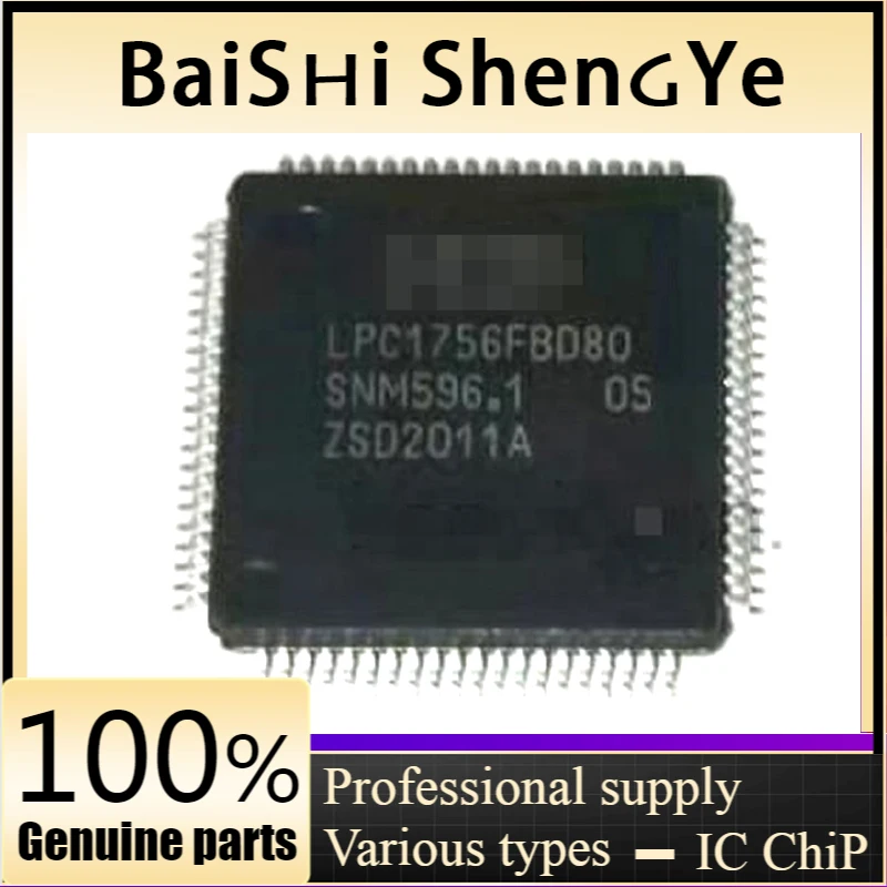 New original LPC1756FBD80 LPC1756 SMD LQFP80 32-bit microcontroller IC chip