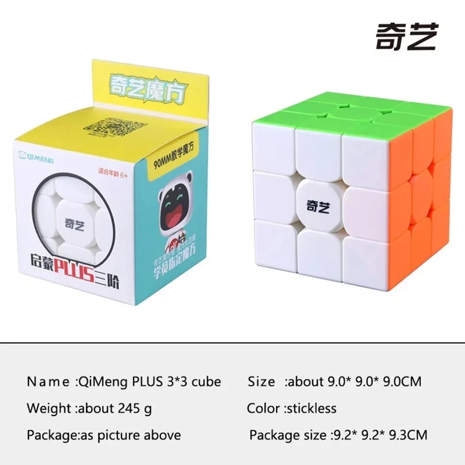 QiYi QiMeng Plus 3x3 90mm Stickerless Magic Cube Big 3x3x3 Speed Cube 9cm Antistress Cubes Learning Educational Puzzle Cubes Toy