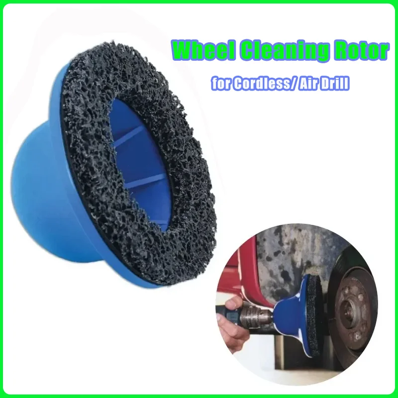 

Шлифовальная машина со ступицей колеса, ротор для очистки ступицы колеса, шлифовальный станок для ржавчины/чистящий ротор/ободная поверхность обода 150 мм для аккумуляторной/воздушной дрели