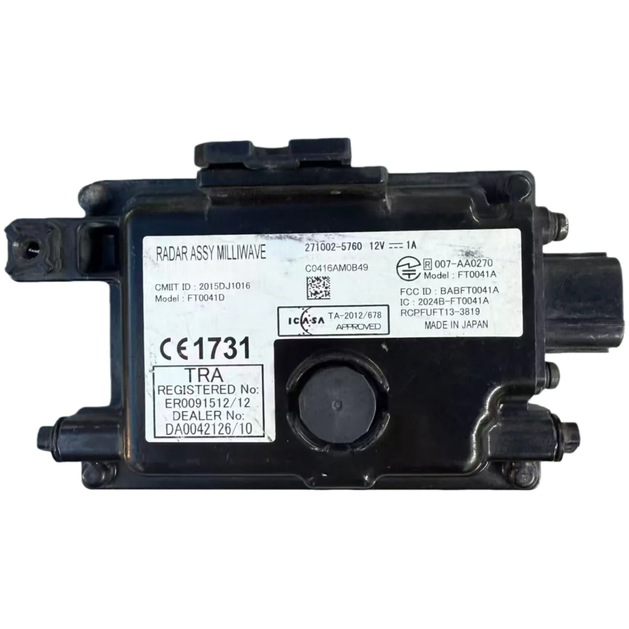 36800-T7A-J13 Adaptive Cruise Control Module Radar Unit Front Bumper is suitable For Honda HR-V 2019-2022