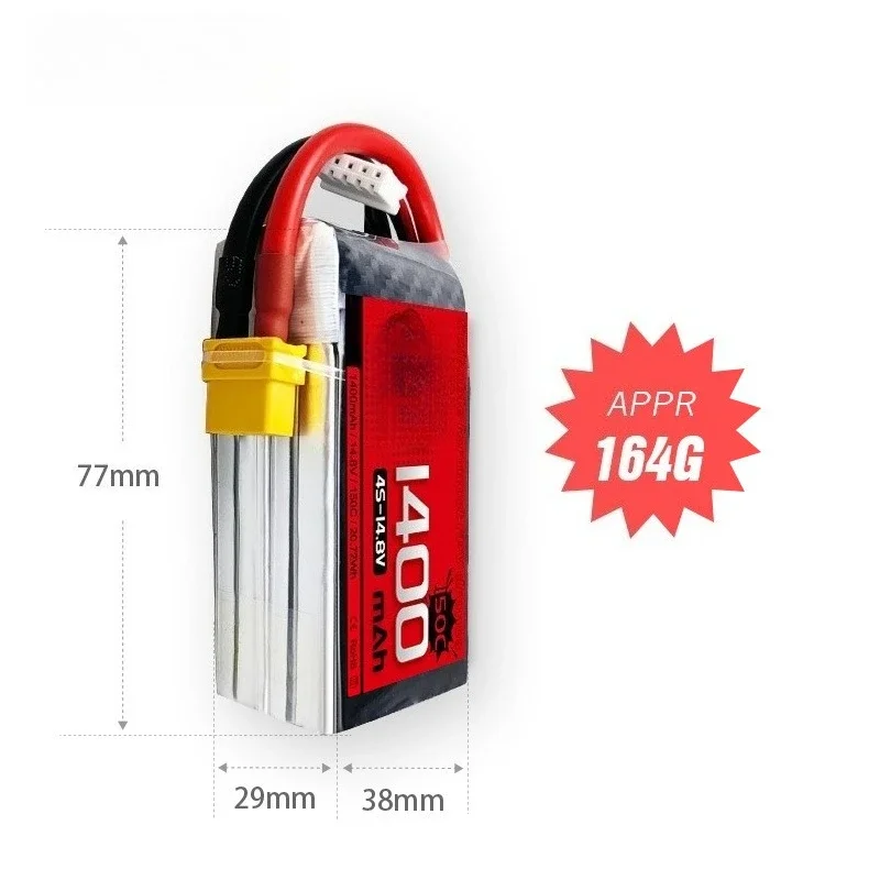 Premium 1400mAh 4S 14.8V 150C High Performance High Burst Stable Discharge Long Endurance Lipo Battery For FPV Racing Drone
