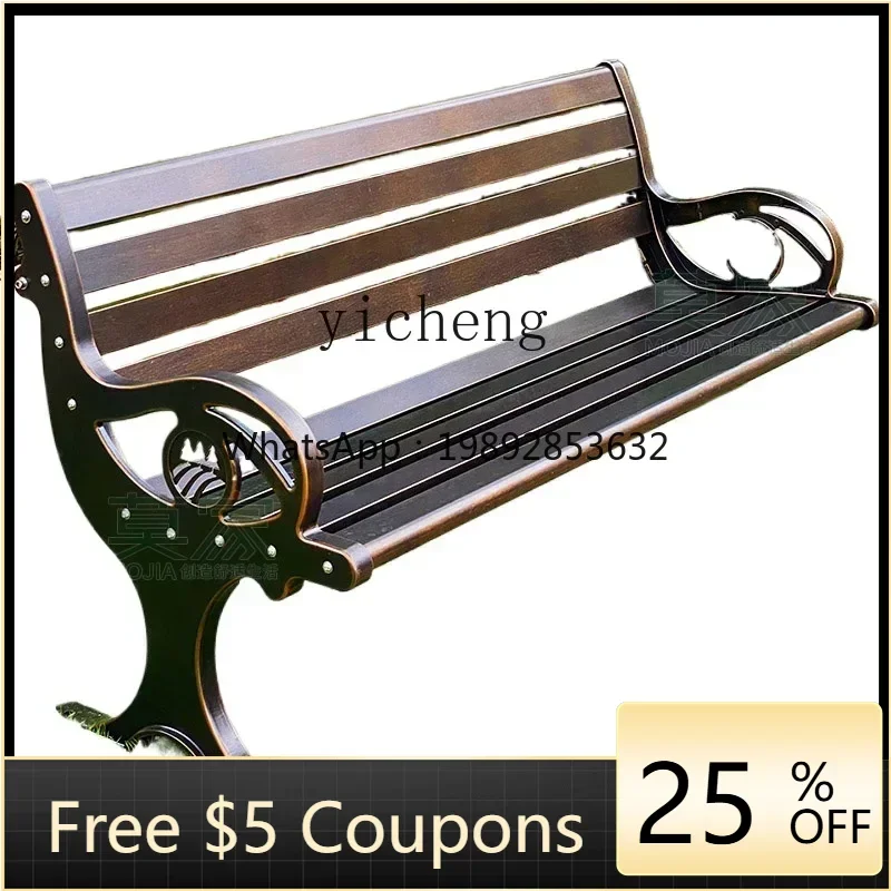 

LYY outdoor park chair cast aluminum bench garden wrought iron backrest three-person long chair outdoor leisure bench