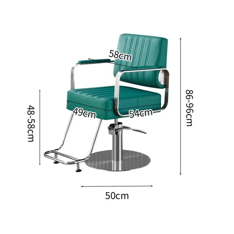 Professional Beauty Barber Chairs Modern Nordic Ergonomic Comfortable Salon Chair Simple Luxury Sillon Barbero Salon Furniture
