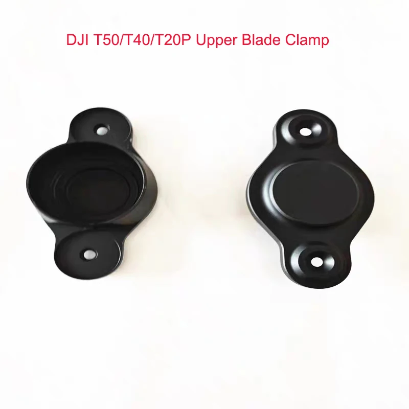 

Original Parts for DJI Plant Protection Drone T50/T20P/T40 Upper Blade Clamp Repair Replace Accessory