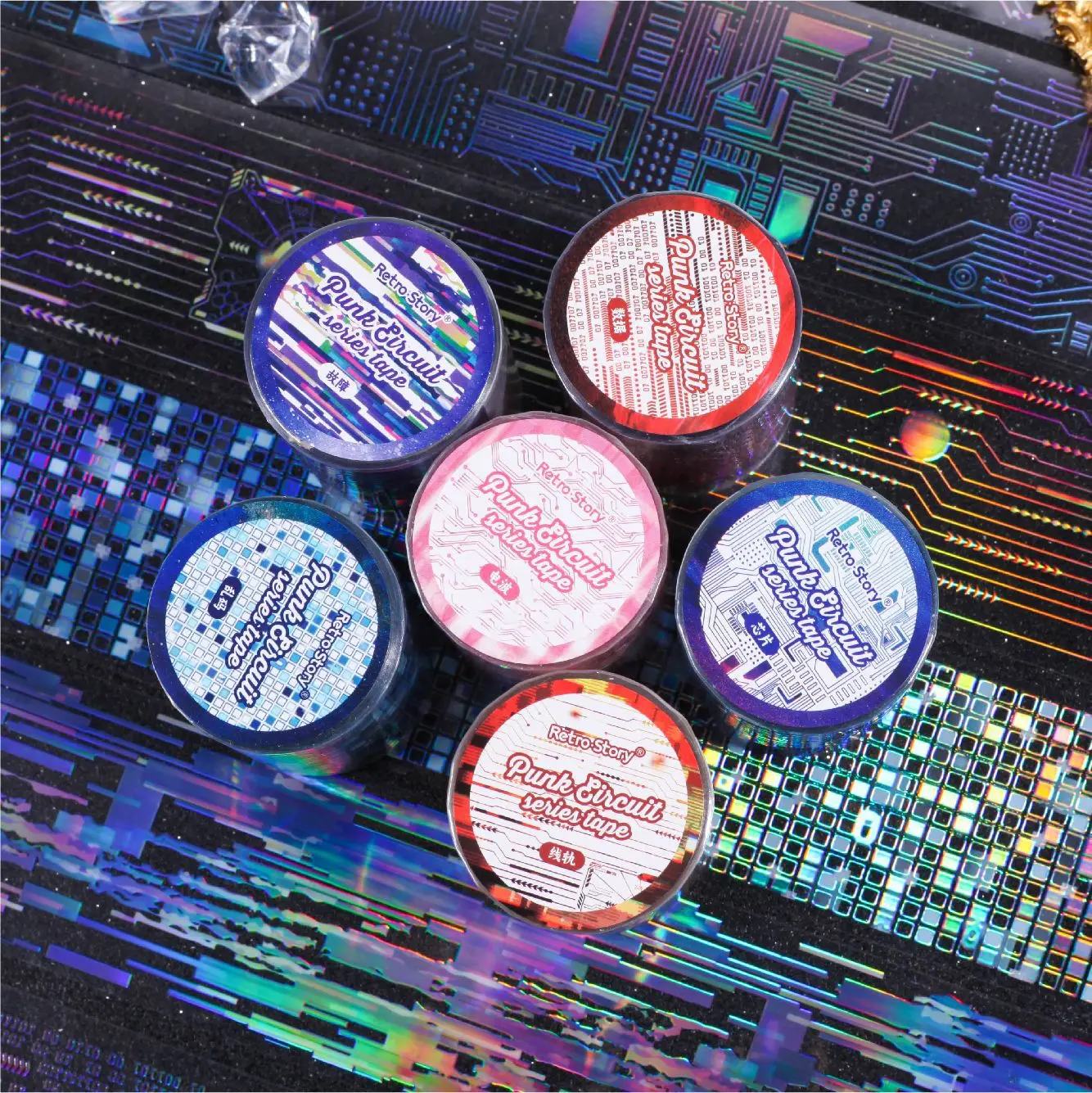 50mm*200cm Punk Circuit Series Vintage Laser Mechanical Landscaping PET Tape Creative DIY Journal Material Collage Stationery