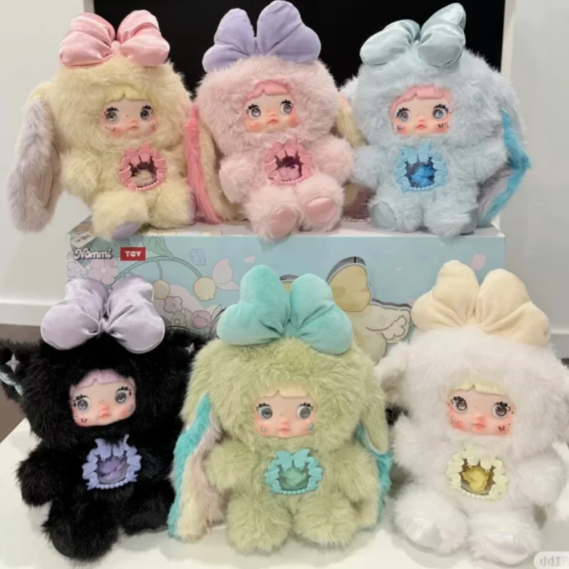 

In Spot Nommi Sticky Rice World Series Plush Blind Box Surrounding Doll Trendy Doll Ornament Doll Handmade Girl Festival Gift