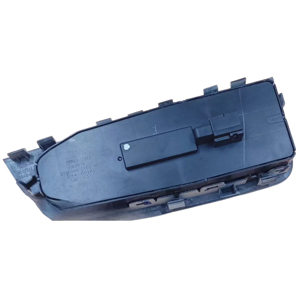 

Window Switch Button Dark khaki Brand New Genuine For AITO M7 3746050-SY01-AH32