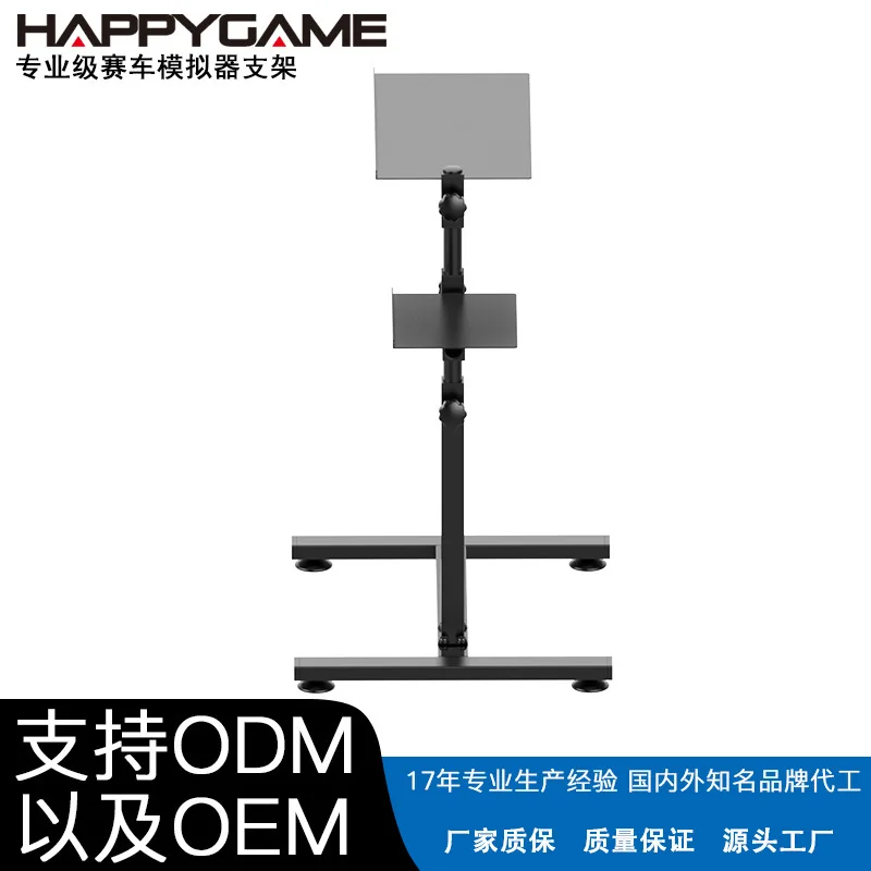 

Mobile keyboard stand can be rotated to lift the bed simple mobile small table mouse keyboard stand desktop lift bracket floorin