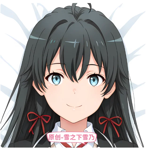 

Anime Yukinoshita Yukin Sexy Dakimakura 2WAY Hugging Body Pillow Case Japanese Otaku Pillow Cover Bedding Gifts KA