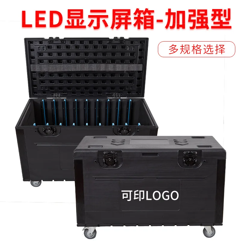 PE  Outdoor Performance LED Large Screen Electronic Display Screen Sub-packing Large Capacity Commercial Air Box with Wheels