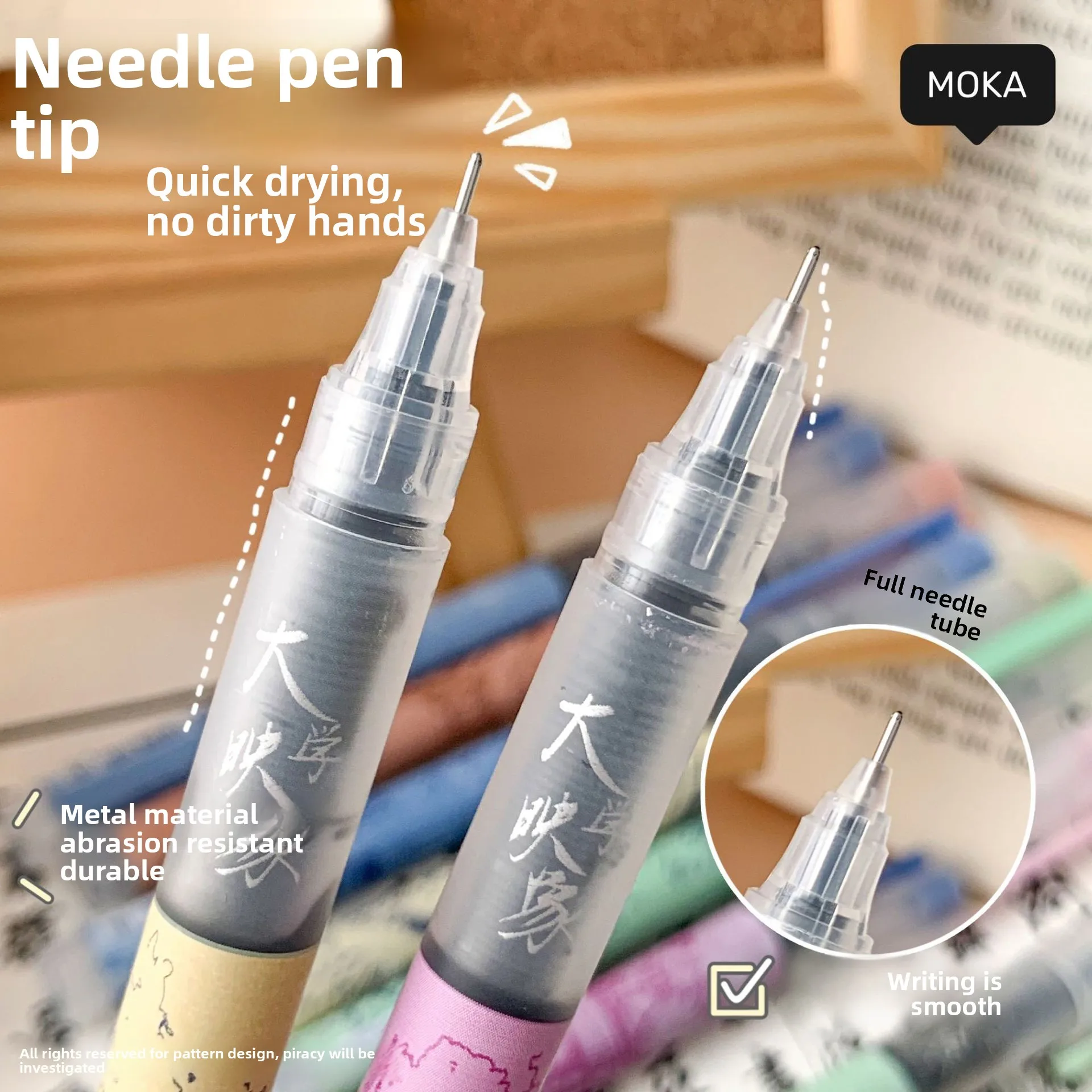 قلم جل سائل مستقيم من سلسلة جامعة موكا ماجيك، أقلام جل سريعة الجفاف ذات سعة كبيرة، أقلام كرة دوارة، أدوات مكتبية للمدرسة