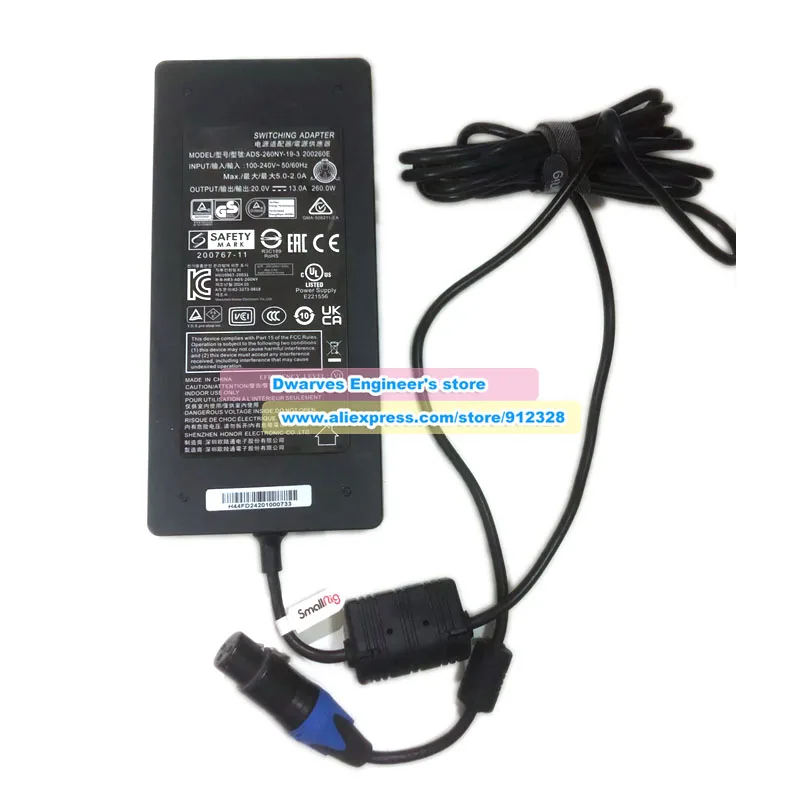 ADS-260NY-19-3 200260E AC adapter 20V 13A 260W for SmallRig RC220B LIVE STREAMING FILL LIGHT