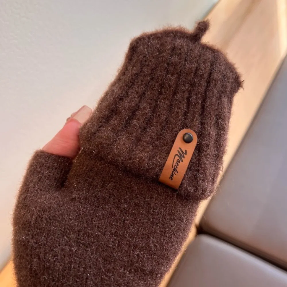 트렌디한 캐주얼 니트 장갑 두꺼운 보온 장갑 부드러운 핑거리스 장갑 남성 여성