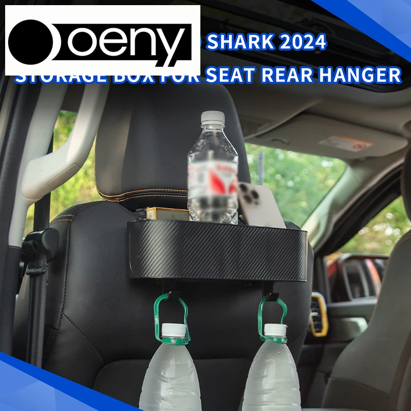 Fit For Backseat Organizer Storage Box With Hook BYD Shark 6 Pickup Rear Seat Cell Phone Cup Holder Multi-function Auto Storage