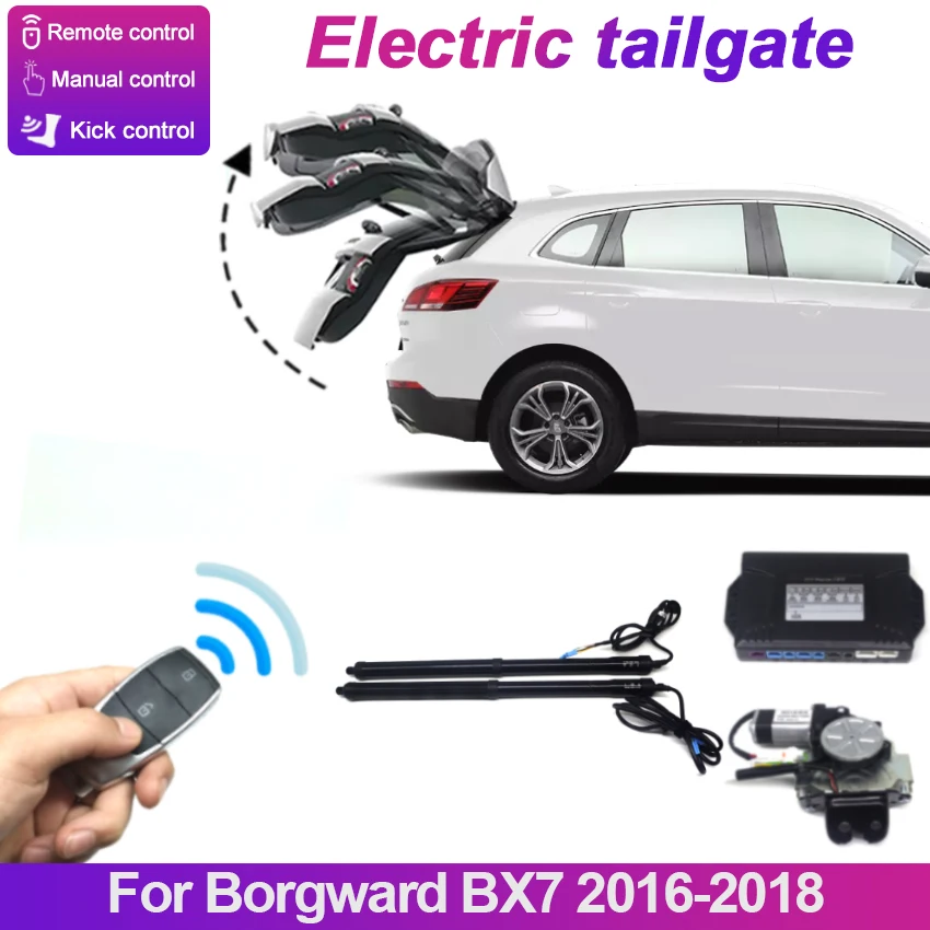 Электрическая задняя дверь для Borgward BX7 2016 2017 2018, переоборудованная хвостовая коробка, интеллектуальные электрические задние ворота с электроприводом, открытие