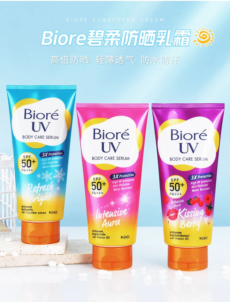 

Солнцезащитный крем Biore Thai UV, водянистая эссенция для лица и тела, увлажняющая защита