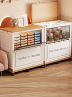 Cartoon Storage Box Simple Elegant Mobile Foldable Large Width Super Large Storage Space Organizer for Home Decoration