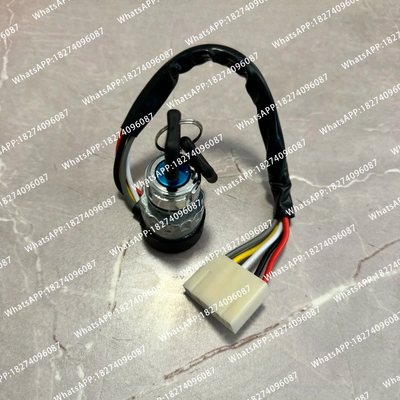 Tractor ignition switch, five-wire start key lock, five-wire start switch accessories