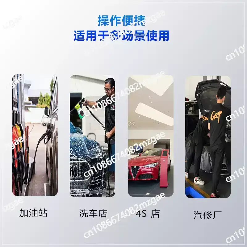 110V-220V High-precision Fully Automatic Inflator For Car Tires 45W Waterproof And Rust Proof
