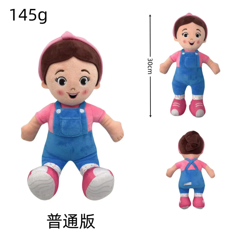 

MS Rachel Plush Doll Basic Vocal Female Collectible Soft Cotton Stuffed Toy for Women Touchable Furry Figure for Fans