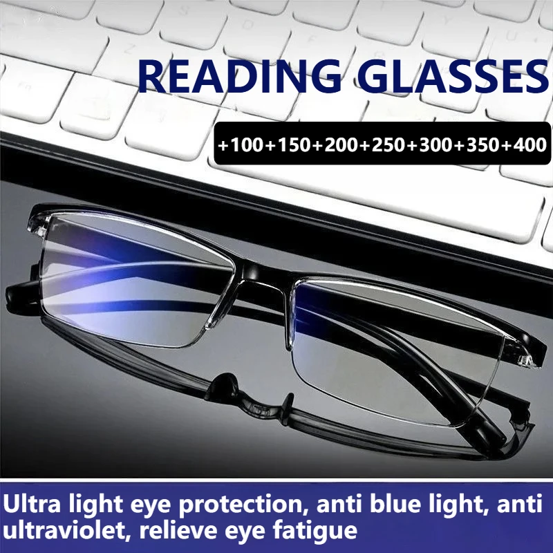 Modische hochauflösende Lesebrille für Menschen mittleren Alters und ältere Menschen, ultraleichte Anti-Blaulicht-Presbyopie-Brille