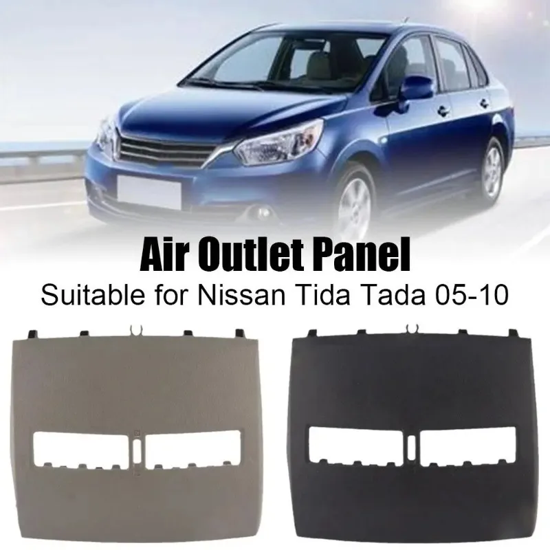 8Pcs for Nissan Tiida 2005 - 2011 Car Finisher-Instrument Panel Cover Front Dashboard Middle Air Conditioner Outlet Vents