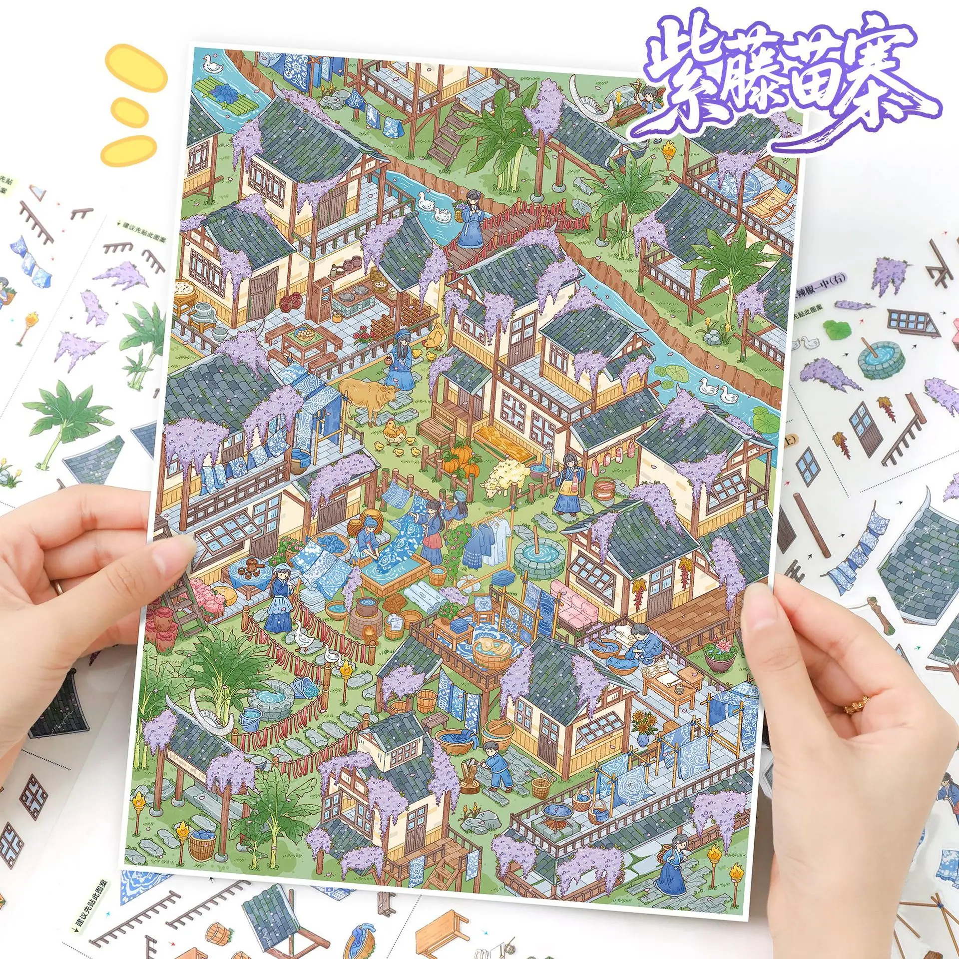 3D Layered Micro Diorama Scene Building Stickers Set, Traditional Chinese Jiangnan Ancient Water Town Theme PET Clear Stickers W