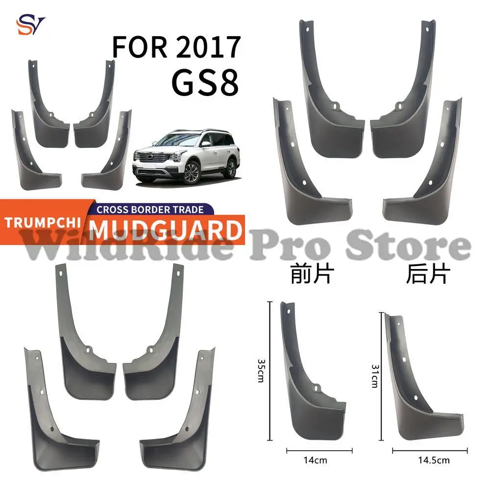 

Front & Rear Mud Flaps for 2017-2019 GAC Trumpchi GS8 Easy Installation PP Soft Rubber Tire Protection