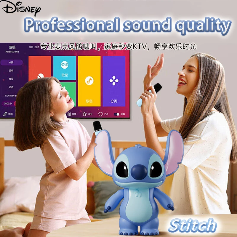 

New Disney Stitch Home Speaker Microphone Integrated Bluetooth Speaker KTV Home Karaoke Birthday Exquisite Gift Anime peripheral