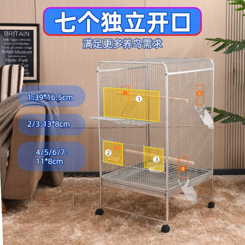 Large stainless steel parrot cage group cage Large horizontal silk Xuanfeng peony special luxury villa breeding bird cage